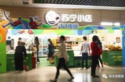 (8分钟教程)吐鲁番企业名录_哔哩哔哩
