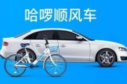 【10分钟科普下】【铜川普工招聘|铜川技工招聘|铜川工人招聘网】_哔哩哔哩